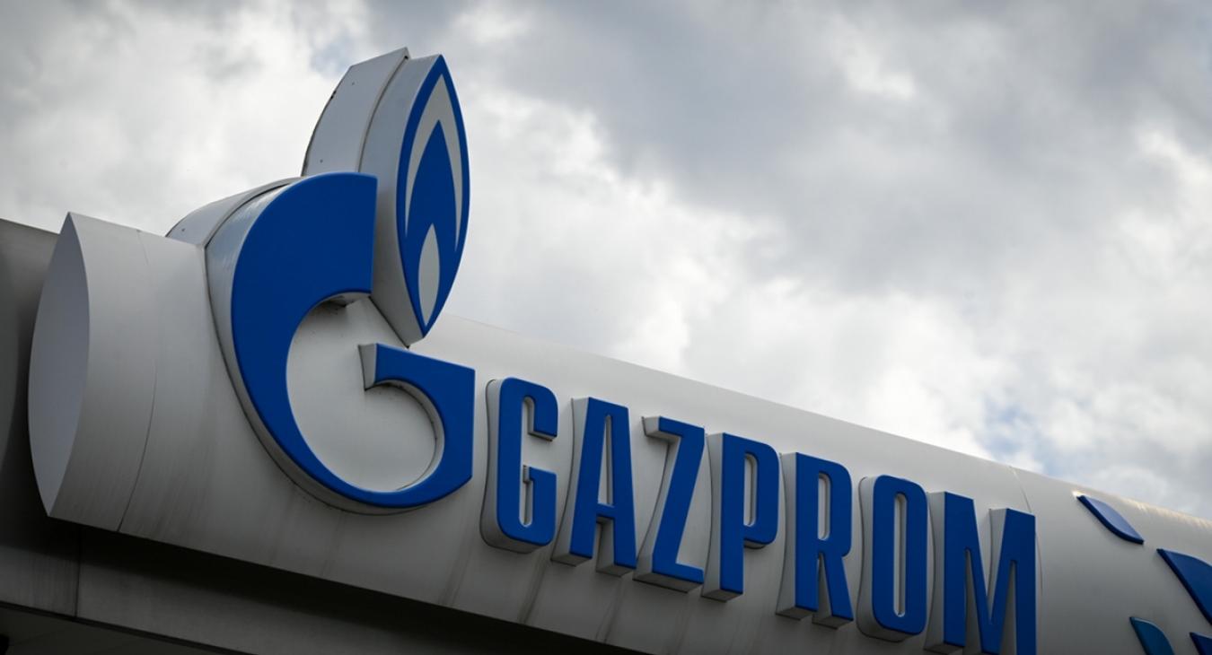 Bezuhant a Gazprom gáztermelése 