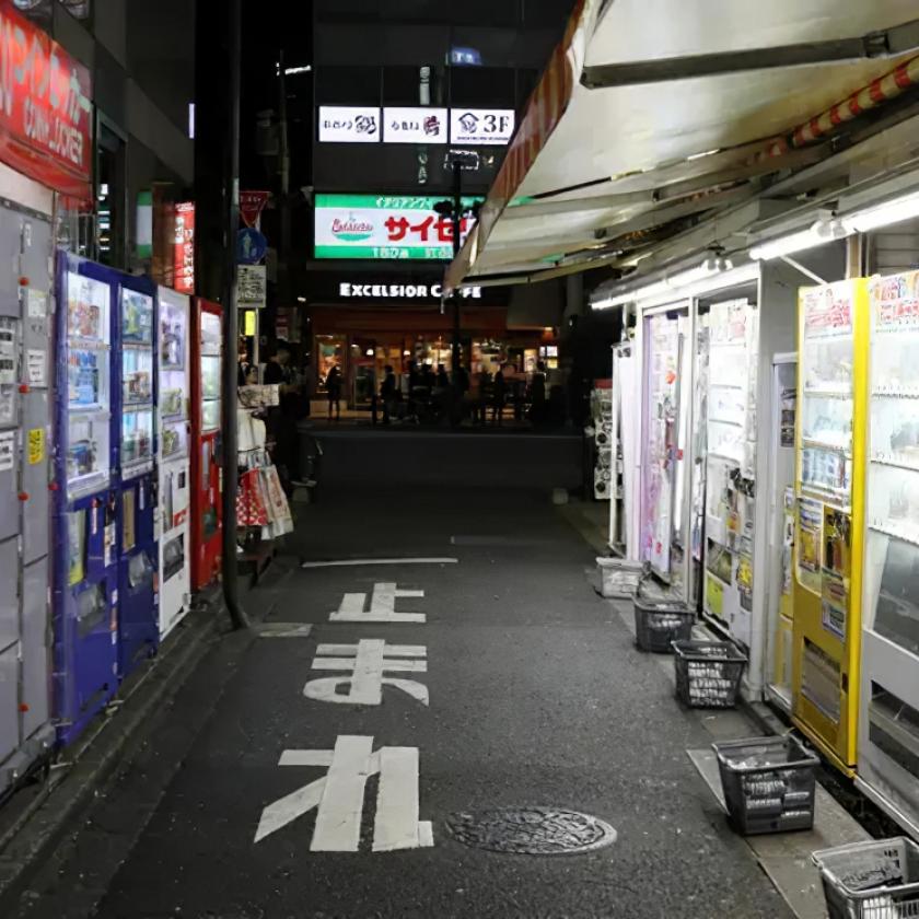"Megaföldrengésre" készül Japán