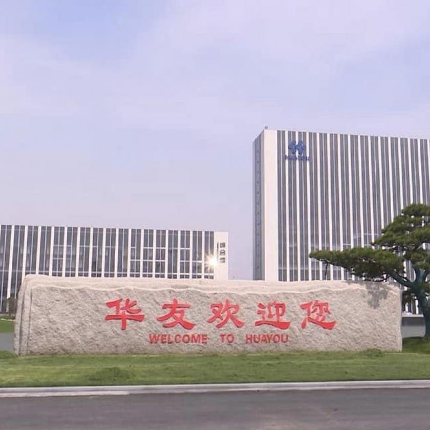 Az Ácson katódgyárat építő kínai cég 54 milliárd forintos támogatásra számít 
