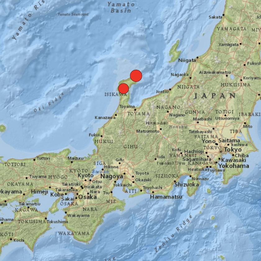 Szökőárriadót rendeltek Japánban az erős földrengések után