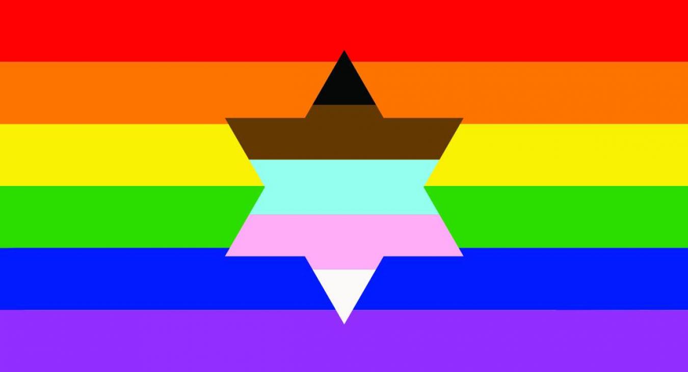 A Budapesti Zsidó Hitközség leszedette a szivárványos zászlót a Bálint Házról