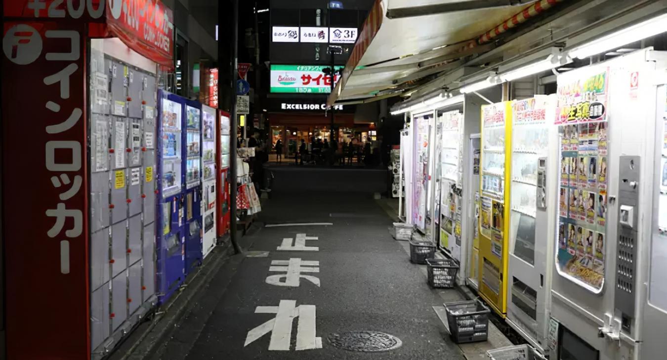 "Megaföldrengésre" készül Japán