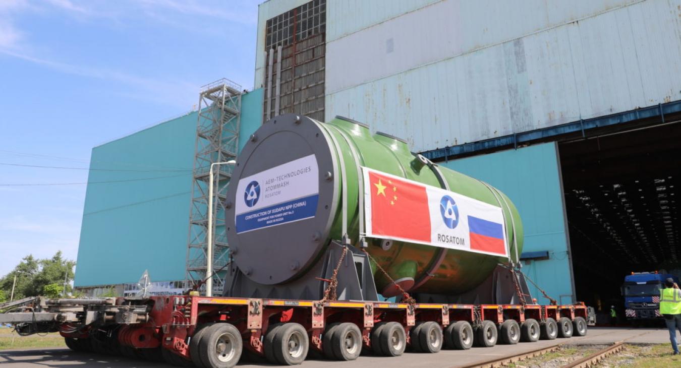 A Roszatom öt atomerőművi főberendezést gyártott a kínai Xudabao Atomerőmű számára  