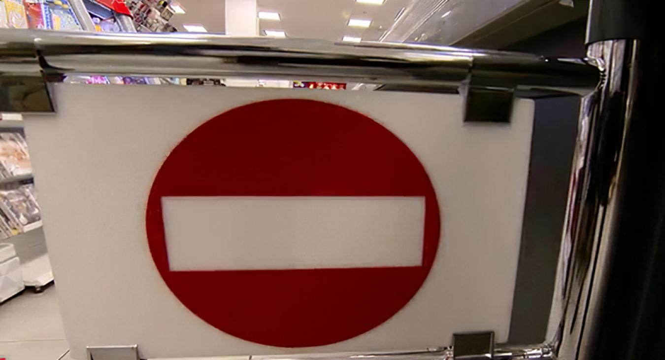 Részleges boltzár lép életbe Horvátországban