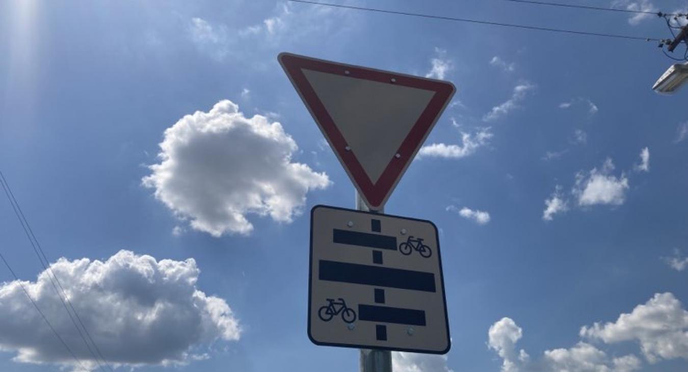 Hogyan csesszünk szét egy parkot?