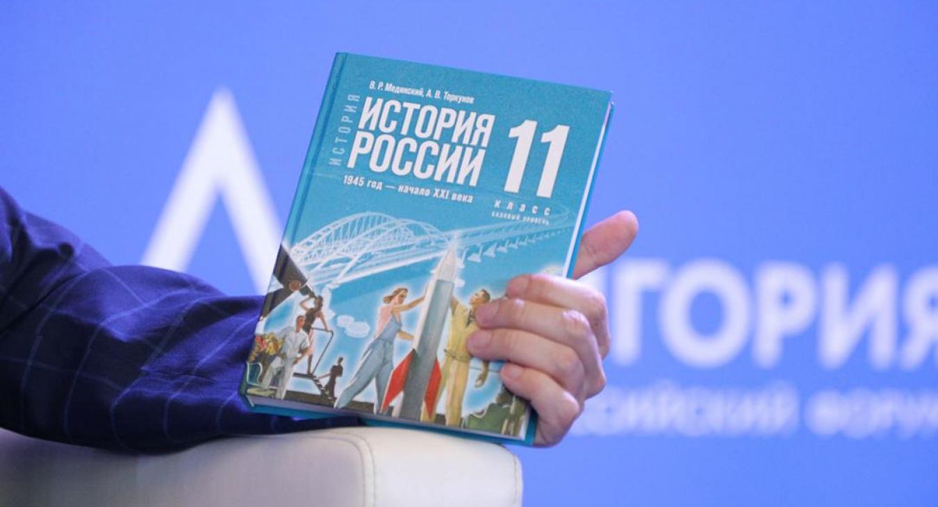 A Putyin megbízásából készült új orosz tankönyv fasisztának nevezte az '56-os magyarokat