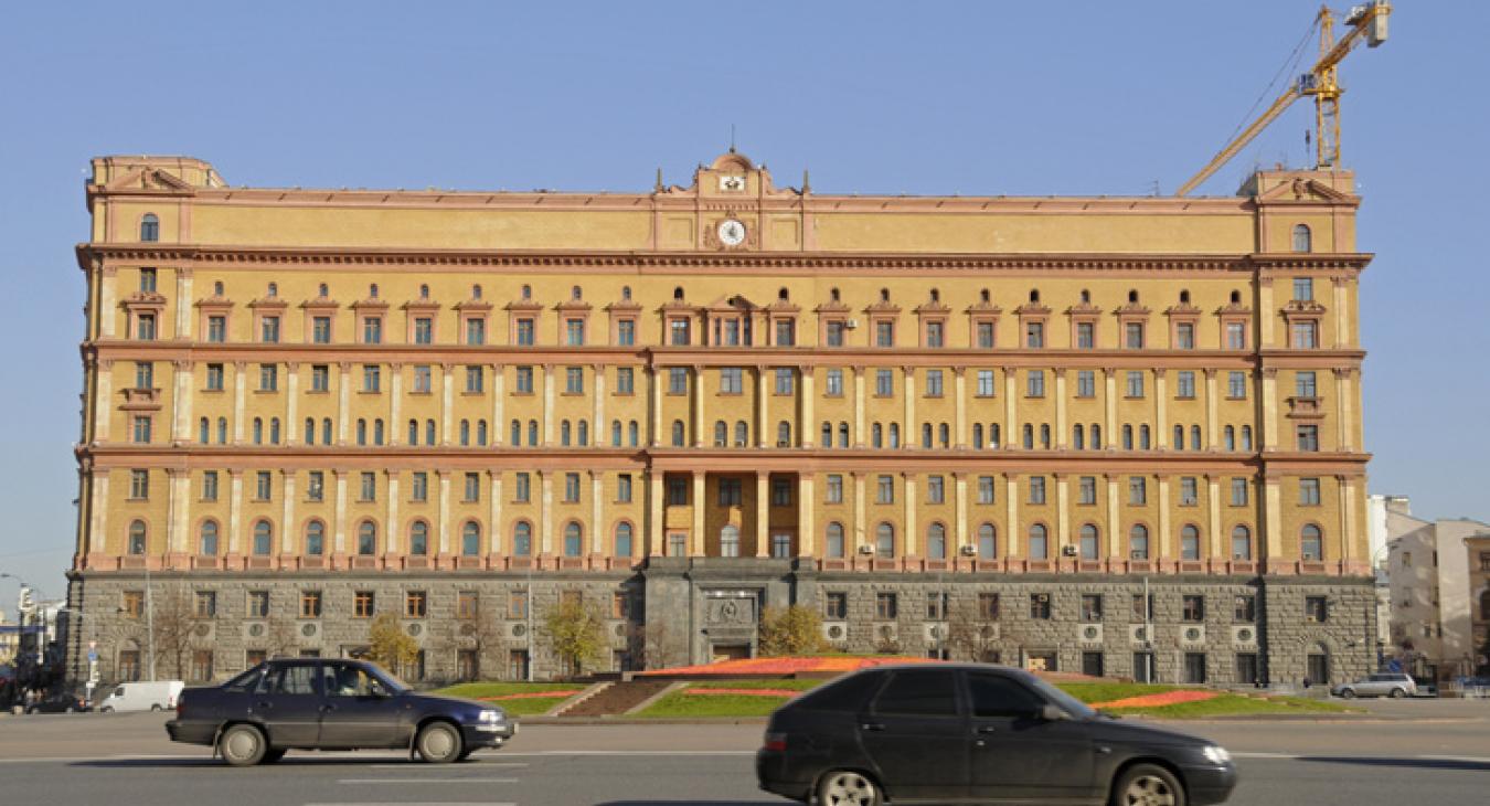 Magyar meghívottja is volt annak az orosz eseménynek, amit az a nő szervezett, akit az FBI most kémkedés miatt köröz