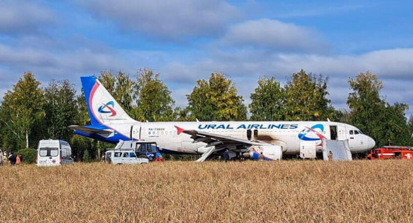 Kényszerleszállást hajtott végre Szibériában egy utasszállító