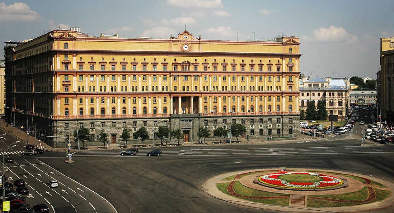 Így működik Putyin rettegett titkosszolgálata