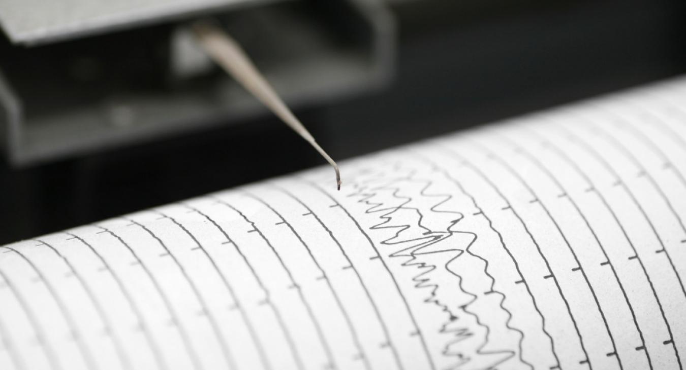 Földrengés volt este Magyarországon