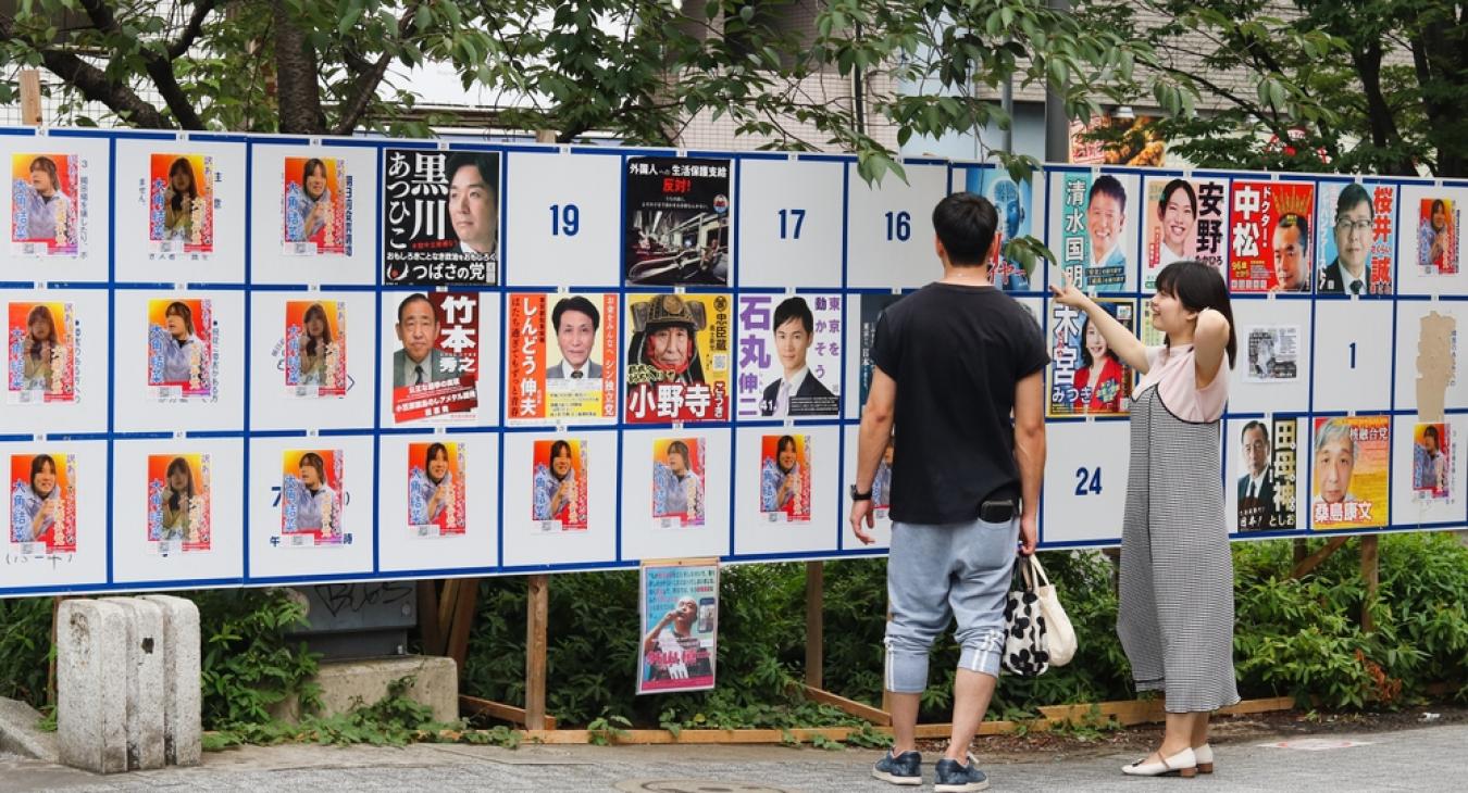 Nők a politikában: A szavazási zaklatás visszatérő probléma Japánban