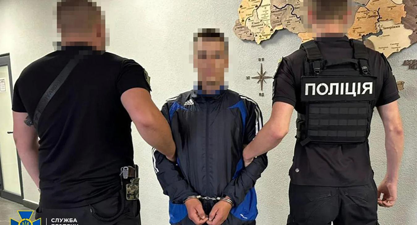 Az ukrán biztonsági szolgálat szerint elfogták a kárpátaljai templomrongálás gyanúsítottját