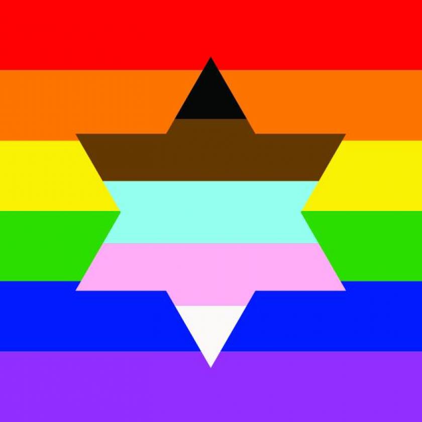 A Budapesti Zsidó Hitközség leszedette a szivárványos zászlót a Bálint Házról