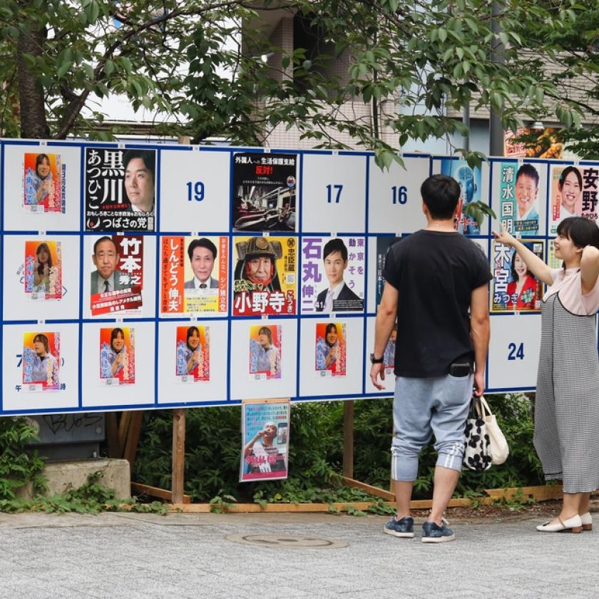 Nők a politikában: A szavazási zaklatás visszatérő probléma Japánban